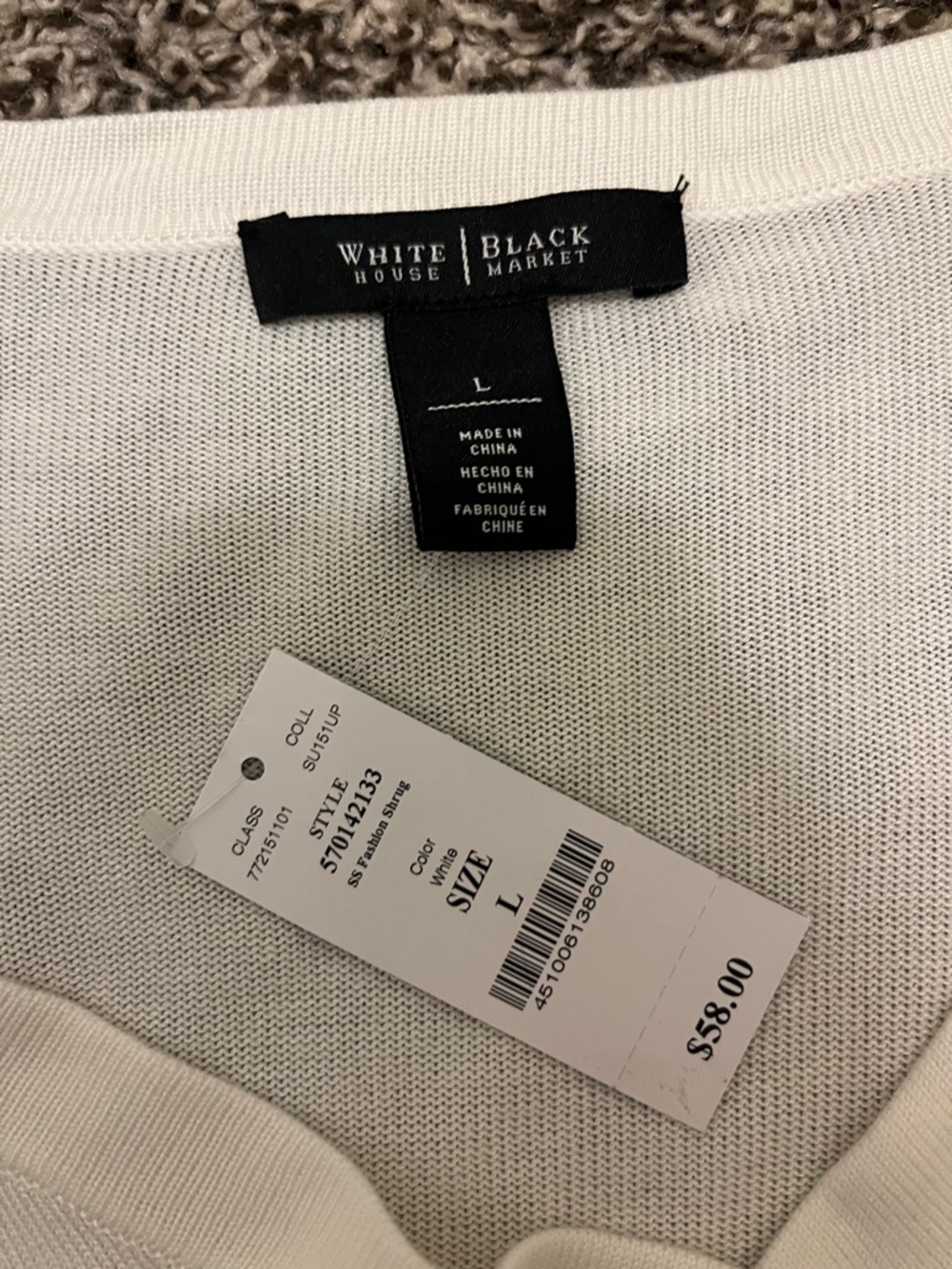 NWT White House Black Market White Short-Sleeve Crop Cardigan - Picture 2 of 4